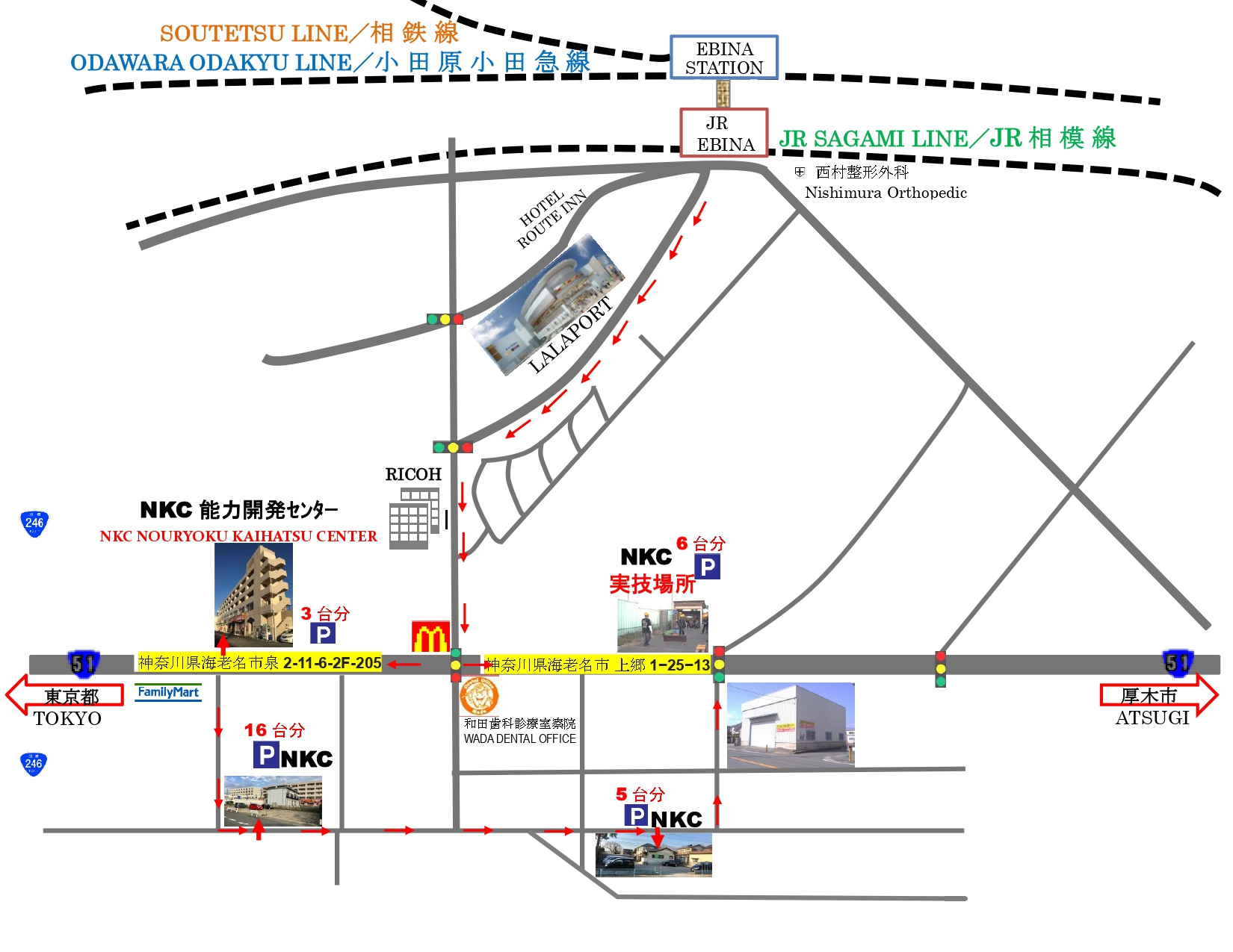 PC/タブレット PCパーツ Access map