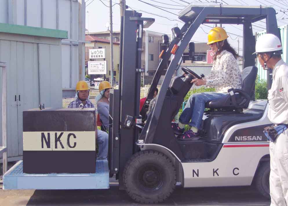 Forklift